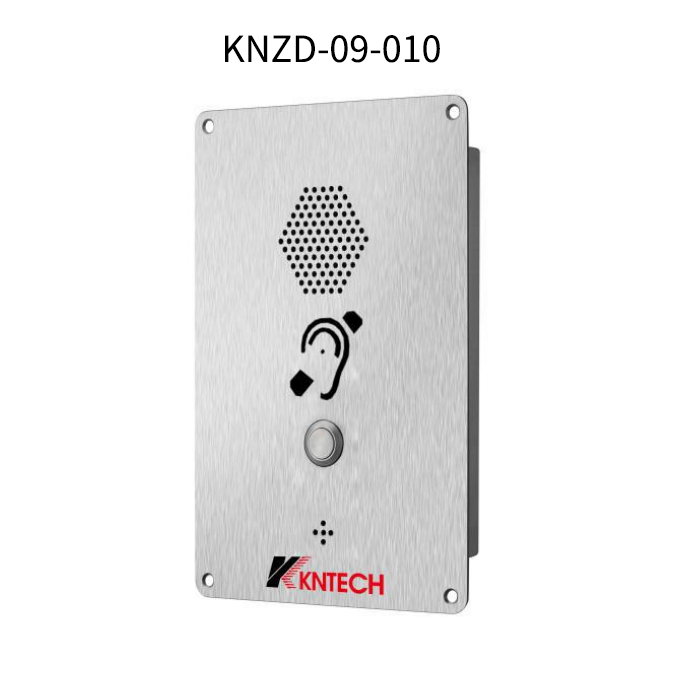 Interphone vocal d'urgence